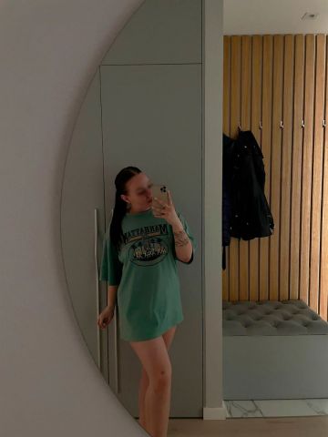Зина