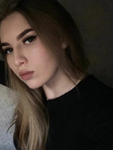 Стелла